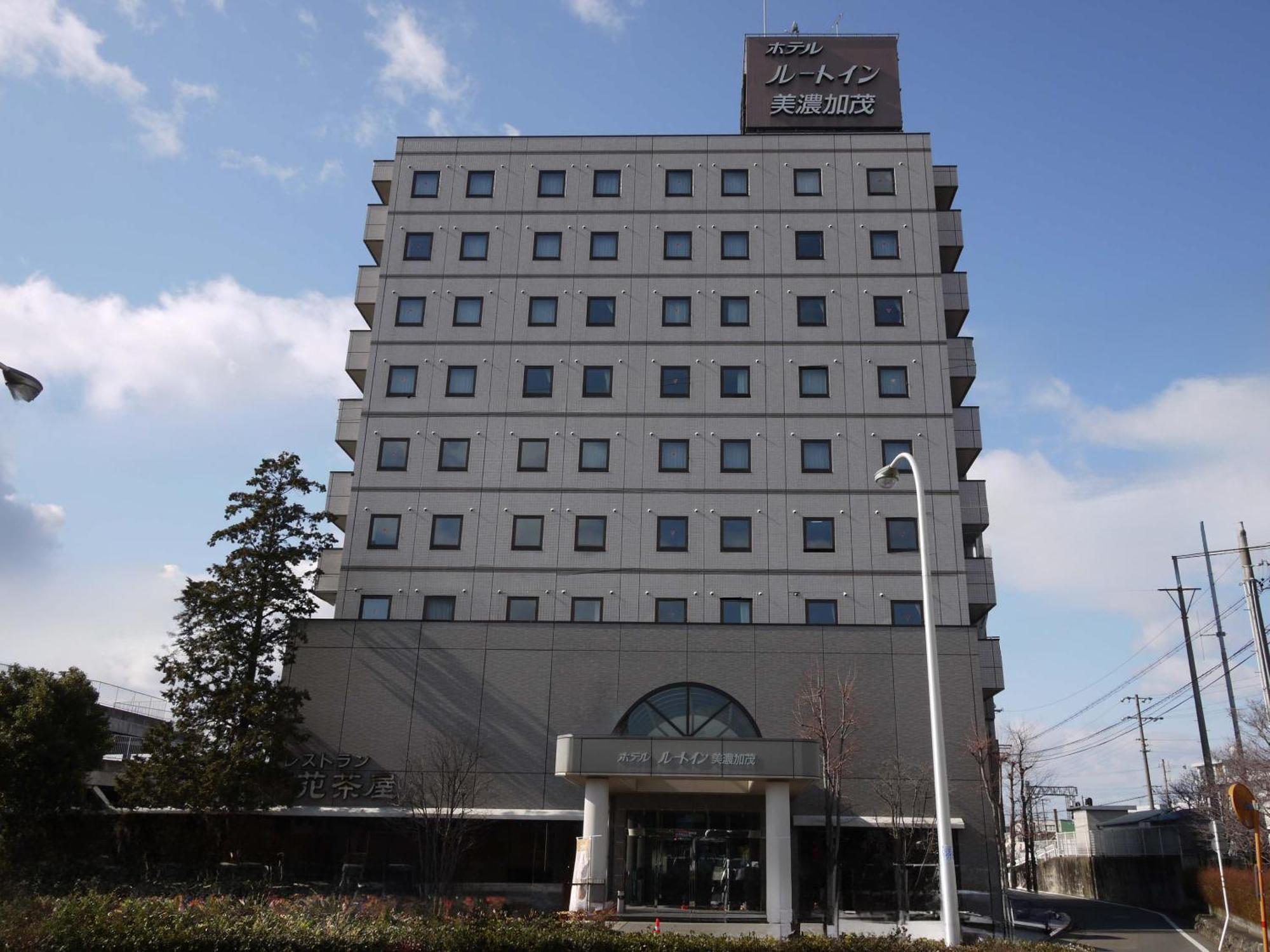 Hotel Route-Inn Minokamo Gifu Dış mekan fotoğraf